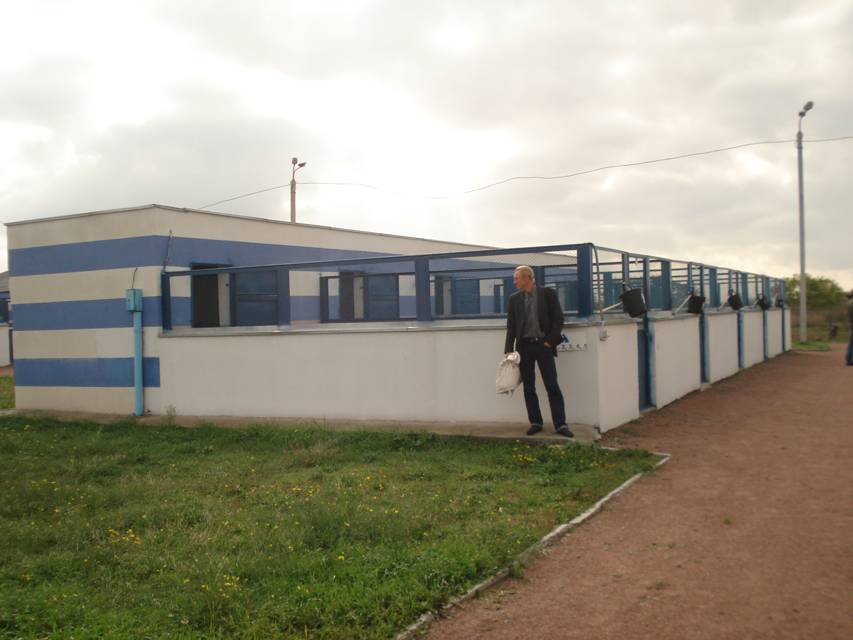 средства отлова животных г.Харькова